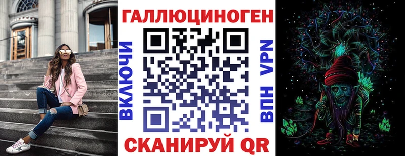 Псилоцибиновые грибы GOLDEN TEACHER Березники